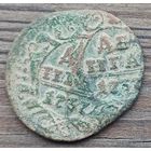 Деньга брак 1737год