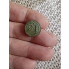 Лот по армии Наполеона.