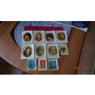 Наклейки 70 годов ГДР 11 шт