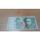 1000 песет 1992 года Испании **2835