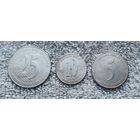 Монеты Эквадора 25,10,5 сентаво