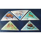 СССР 1973г. заповедники, клей.