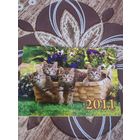 Календарик,коты,2011