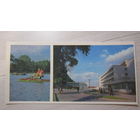 Открытка "Санаторий "Нарочь"