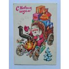 В.Четвериков С новым годом!1980г.