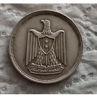 Египет 10 пиастр 1950