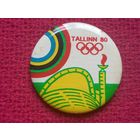 Таллин Олимпиада Факел Стадион. Ал1.