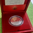 Ватикан 2000 лир 2001 г. (MMI) (Диалог между культурами - Диалог мира) (Proof)