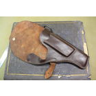 Кожаная кобура ТТ, шомпол в комплекте, СССР. новая. Распродажа коллекции вещей. С РУБЛЯ! АУКЦИОН!