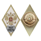 Знак Ромб МосУ Московский Университет МВД России имени В.Я. Кикотя