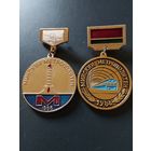 Минский метрополитен 1984 и 1986 г.
