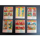 Вкладыши TipiTip Tipi Tip (871-940) большие. Отличное состояние. В коллекцию.