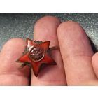 Кокарда РККА сияние (молот и плуг)  состояние разумный торг