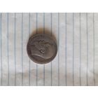 Рубль серебро