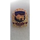 Брестское областное кадетское училище Беларусь