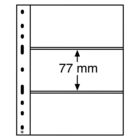 Лист для 3 банкнот OPTIMA (ОПТИМА) 3C Leuchtturm. Германия, упаковка 10 штук.