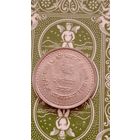 Непал 2 рупии 1982 ФАО