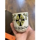 Кружка ПМВ