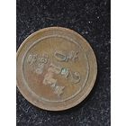 2 эре швеция 1890