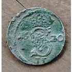 Двойной денарий 1620г.