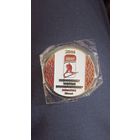 Медальон Чемпионат мира по хоккею в Минске 2014 год