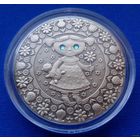 СОСТОЯНИЕ! 20 рублей Дева! 2009! Знаки зодиака! ВОЗМОЖЕН ОБМЕН!