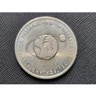 10 евро 2004 Германия Чемпионат мира по футболу 2006, Германия! Серебро 18 грамма 925 пробы! ВОЗМОЖЕН ОБМЕН!