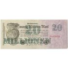 Германия, 20 миллионов марок 1923 год.