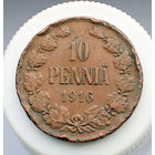 10 пенни 1916 (2)