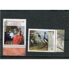 Германия. Сокровища музеев