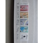 Продажа коллекции с 1 рубля! Почтовые марки Лихтенштейна.