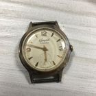 Часы Старт наручные