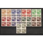 ФФ4 Словакия 1939-45 Стандарт