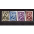 СССР-1940, (Заг.627-630),  3м-**, 1 м * , А.Чехов