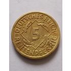Гемания.5 рентенпфеннигов 1924 А