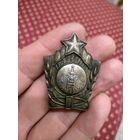 Навершие от чегото