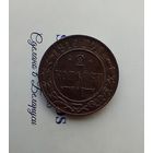 2 копейки 1916 года