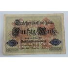 50 марок 1914 г. Германия.