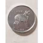 Нагорный Карабах 1 драм "Волк" 2013