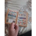 Альбом марок 356 штук. с 1 рубля