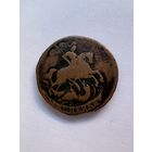 2 копейки 1757г. Перечекан.