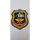 Шеврон военный факультет БГУИР Беларусб