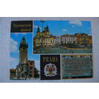 ЧССР. Чехия. Прага; 1979, подписана, п/п, марка.