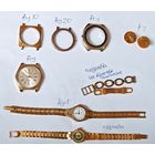 Лот позолоченных часов и корпусов времён СССР. Все лоты с 1 рубля!