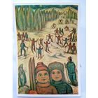 Спорт, дети. Бауэр-Пецеллин. Зимний спорт пионеров. Издание Германии