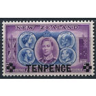Новая Зеландия 1944 ** Королевская династия