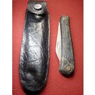 С рубля без мц. складной ножик в  чехле. 9х2.5см.