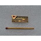 Н. Ф. Гастело, 1941 г.