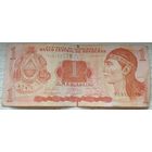 Гондурас 1 Лемпира 2014. Возможен обмен