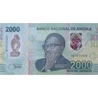 Werty71 Ангола 2000 кванза 2020 UNC банкнота кванз